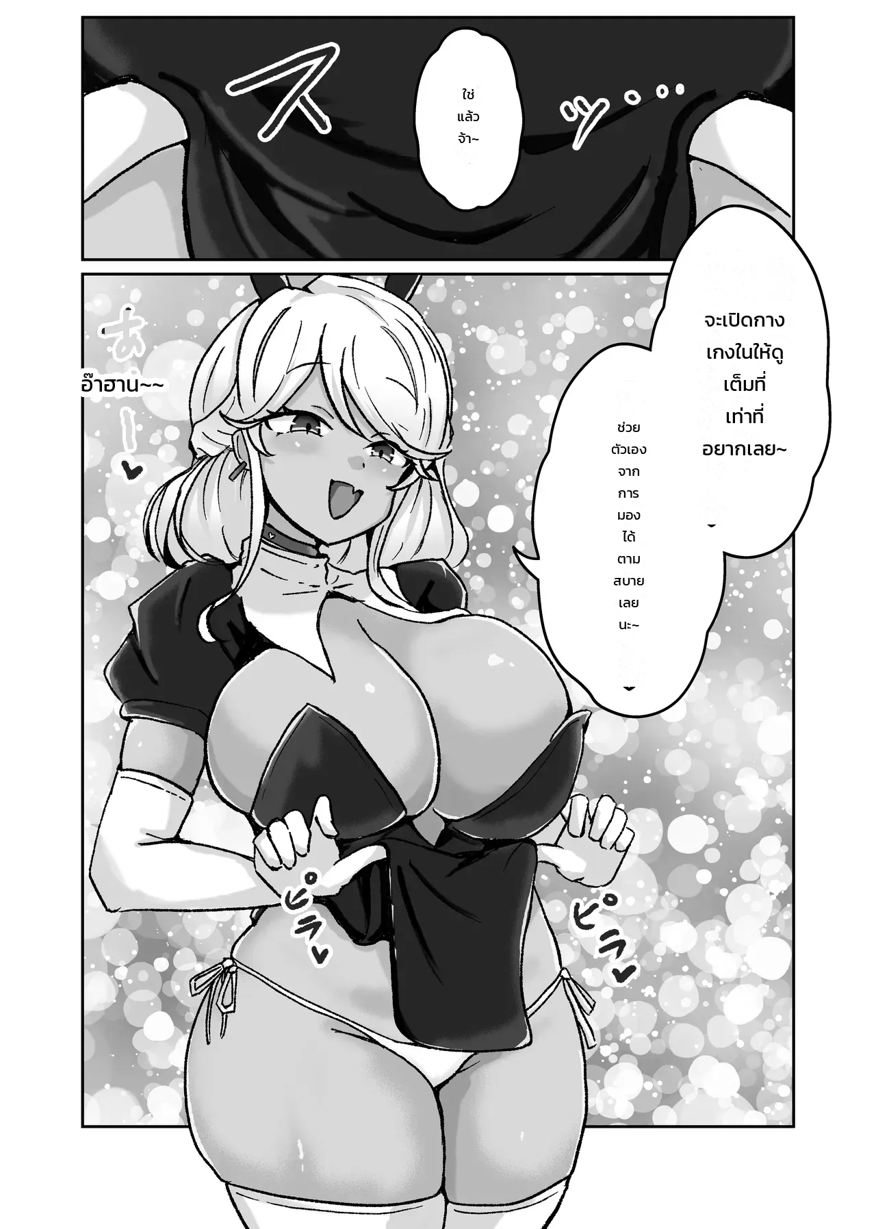 005.jpg