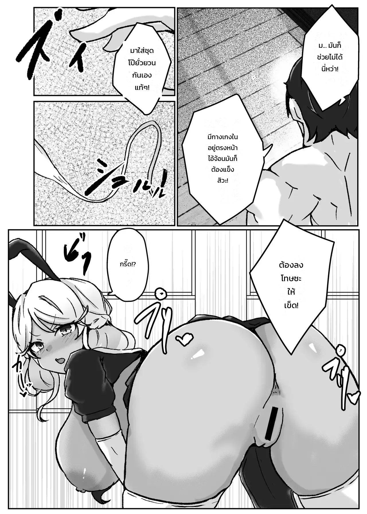 009.jpg