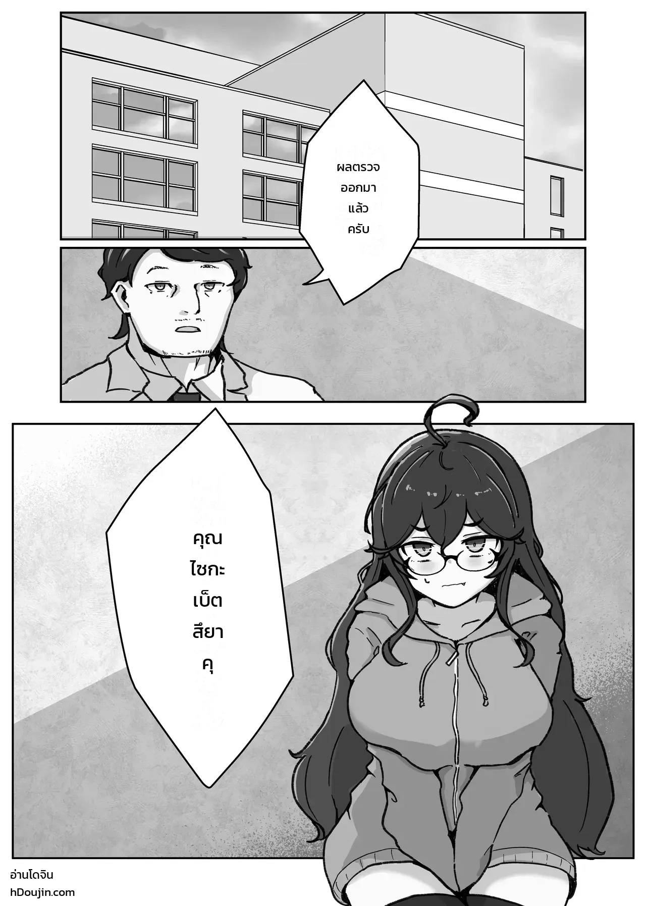 002.jpg