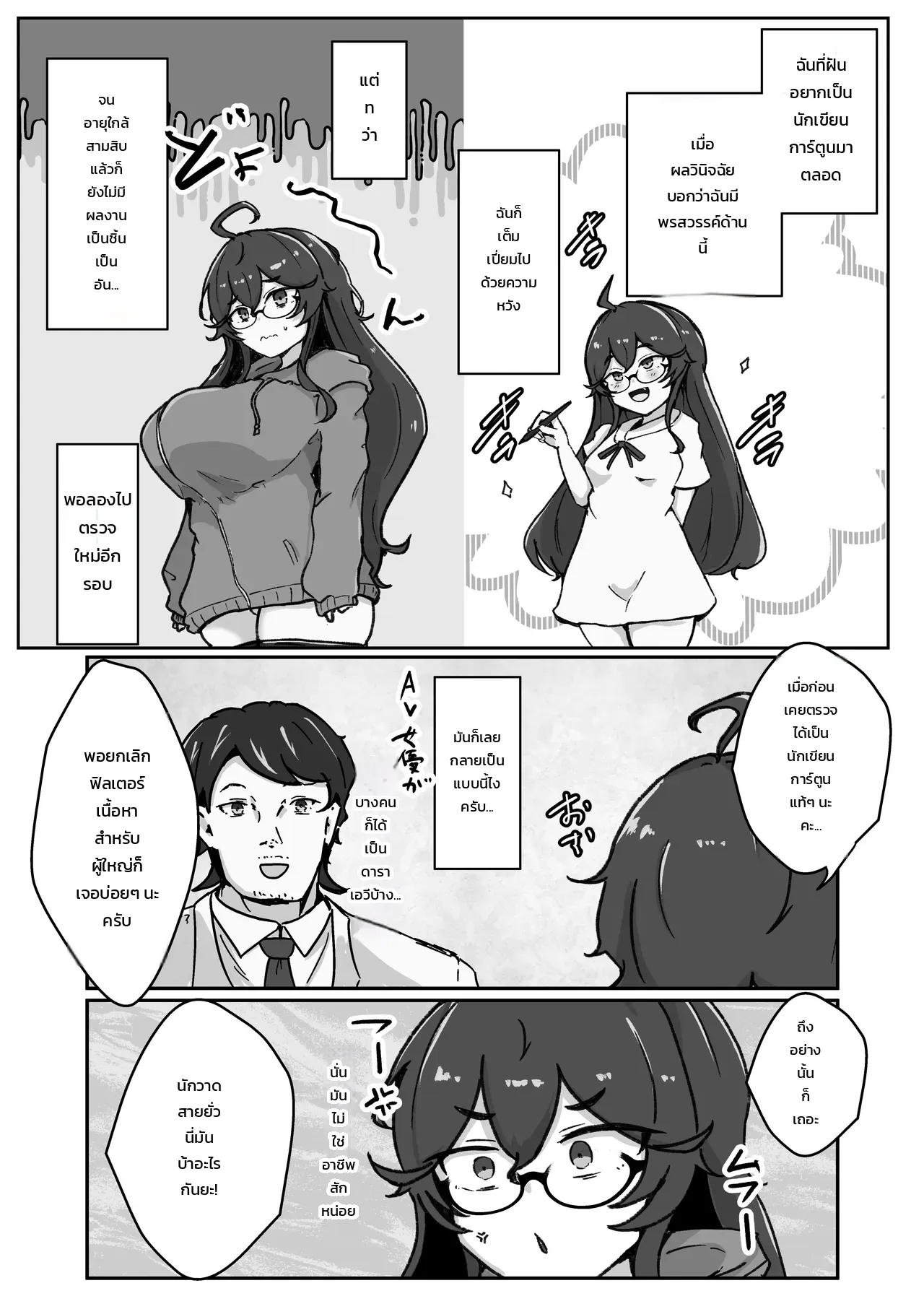 005.jpg