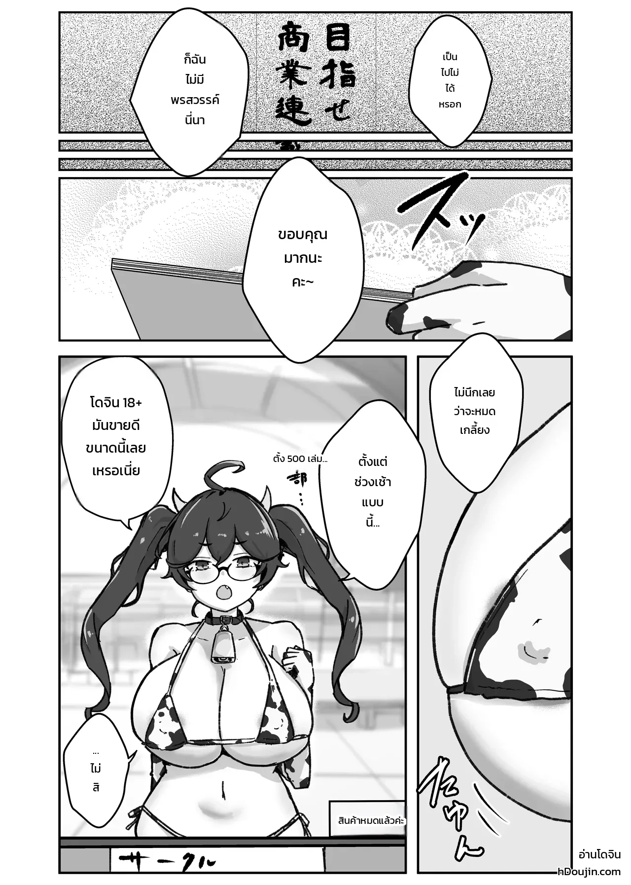 011.jpg
