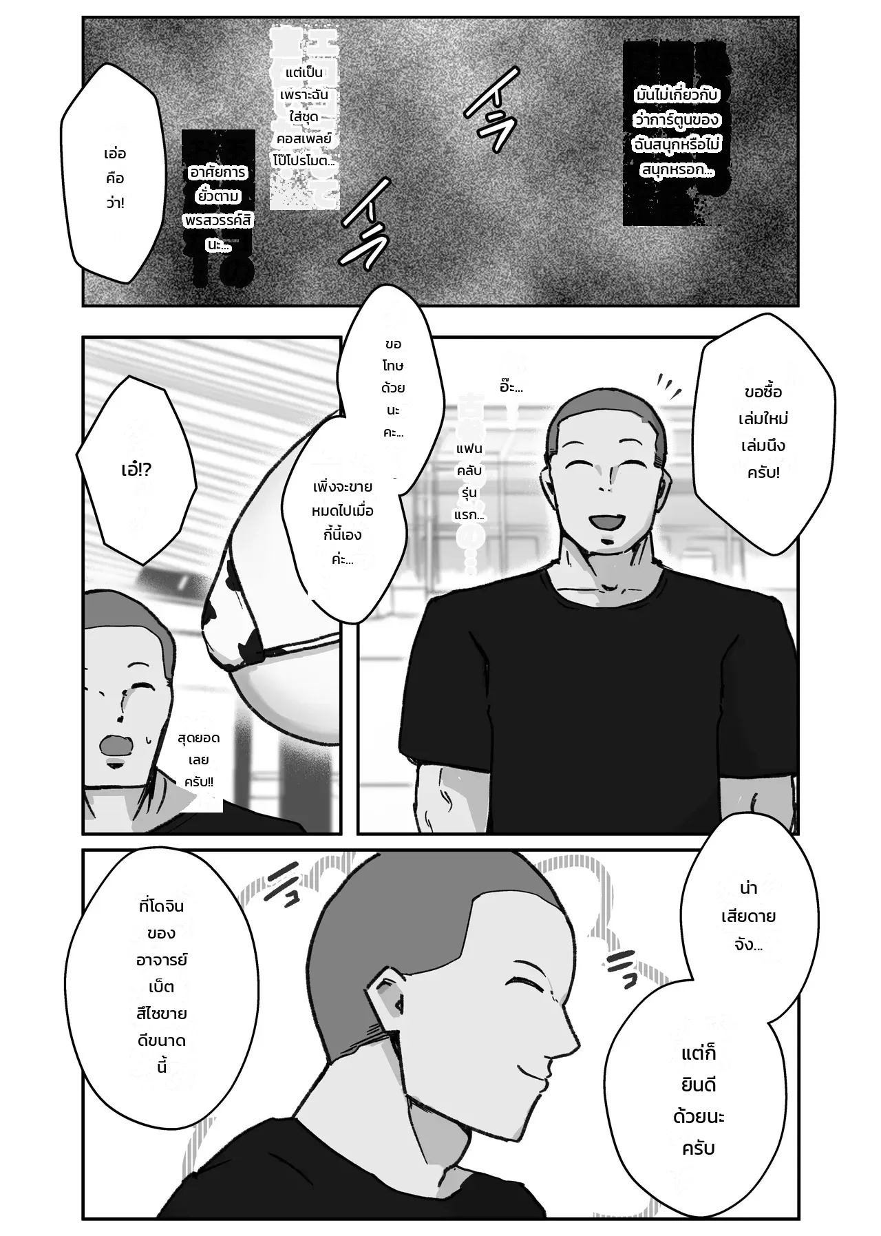 012.jpg