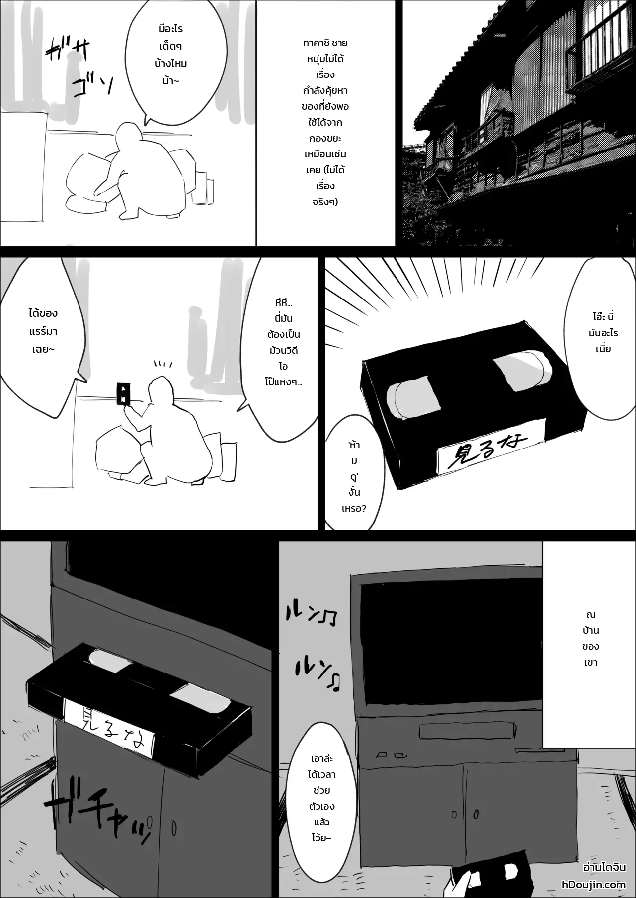 002.jpg