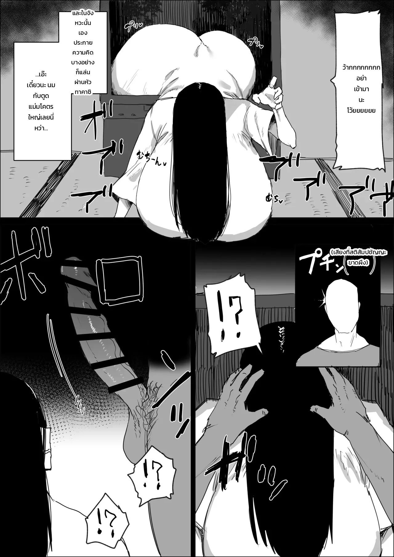 004.jpg