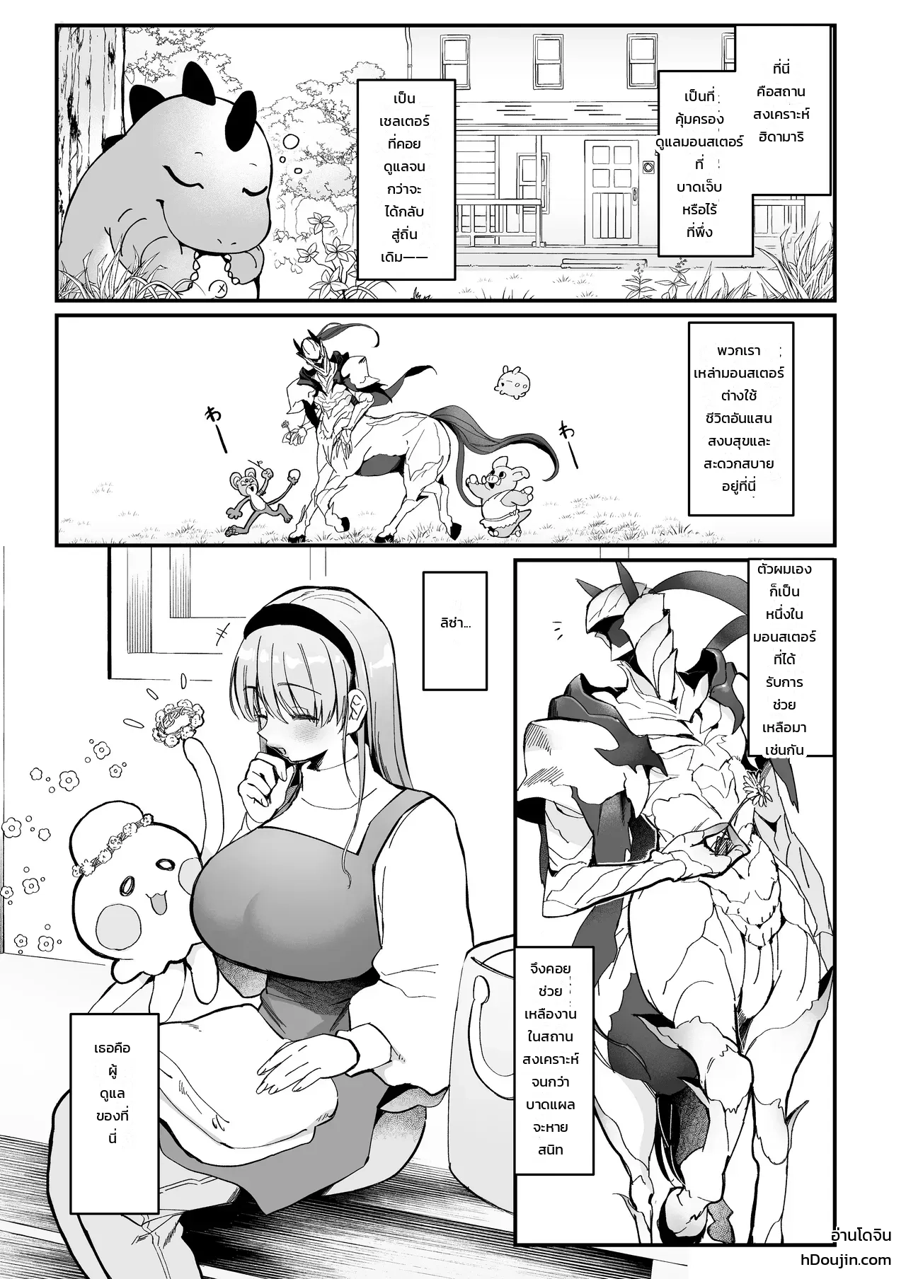 002.jpg