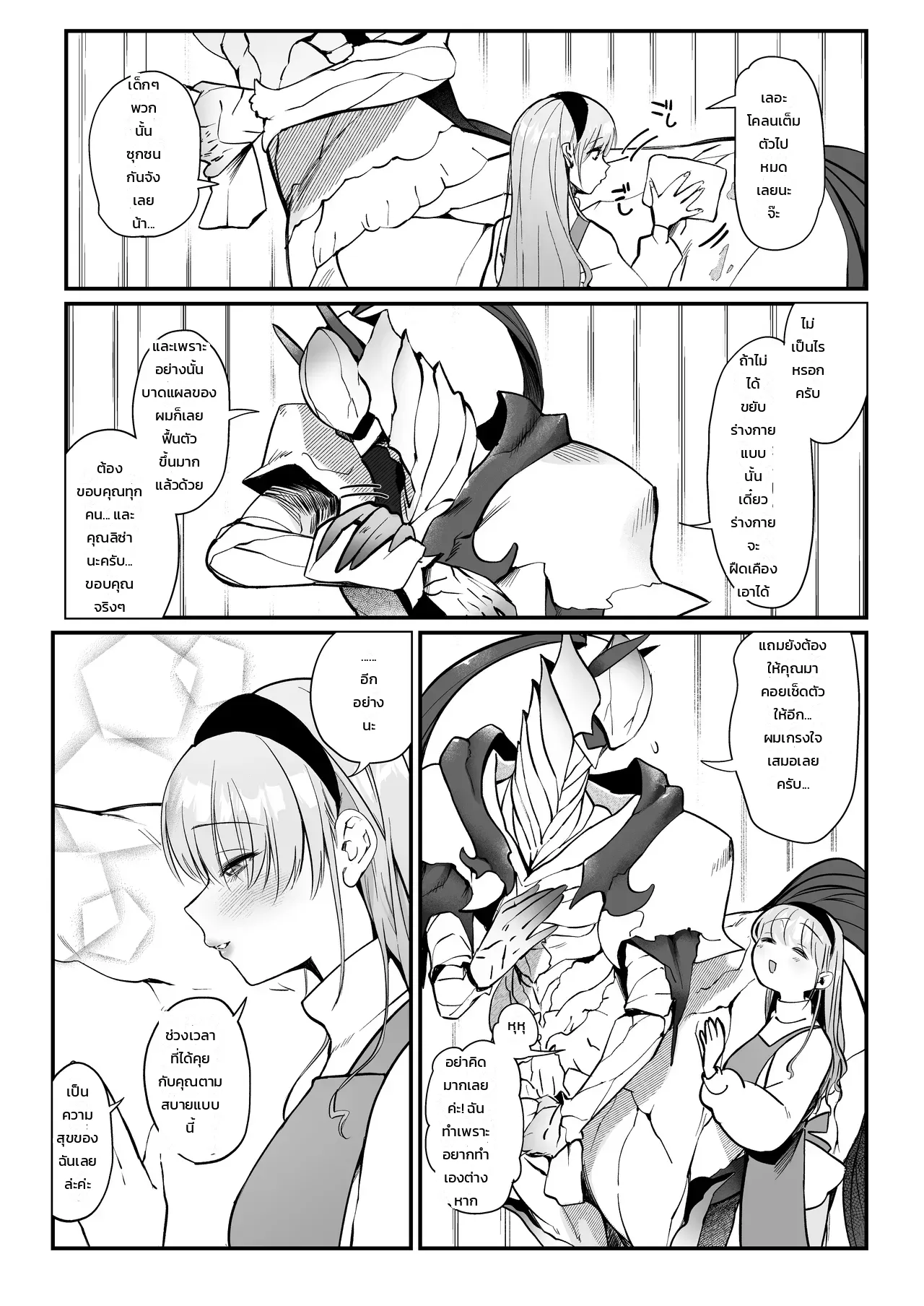 004.jpg