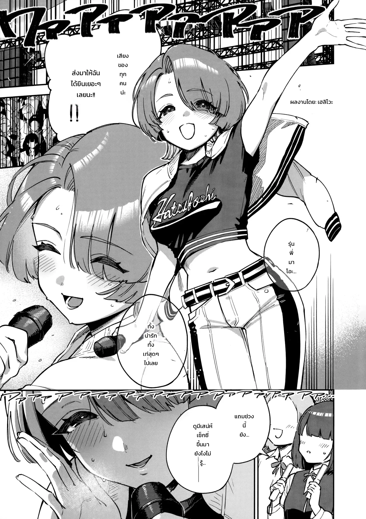 002.jpg