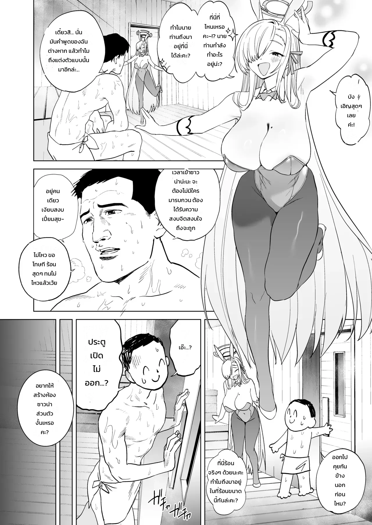003.jpg