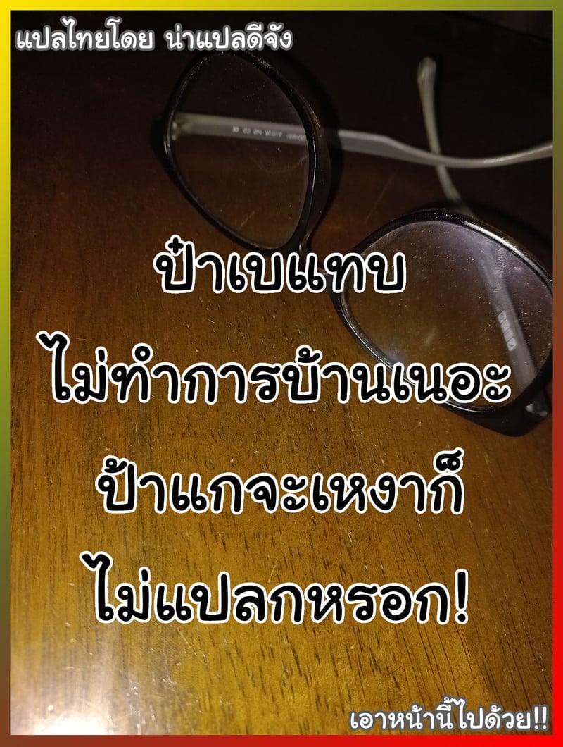 040.jpg
