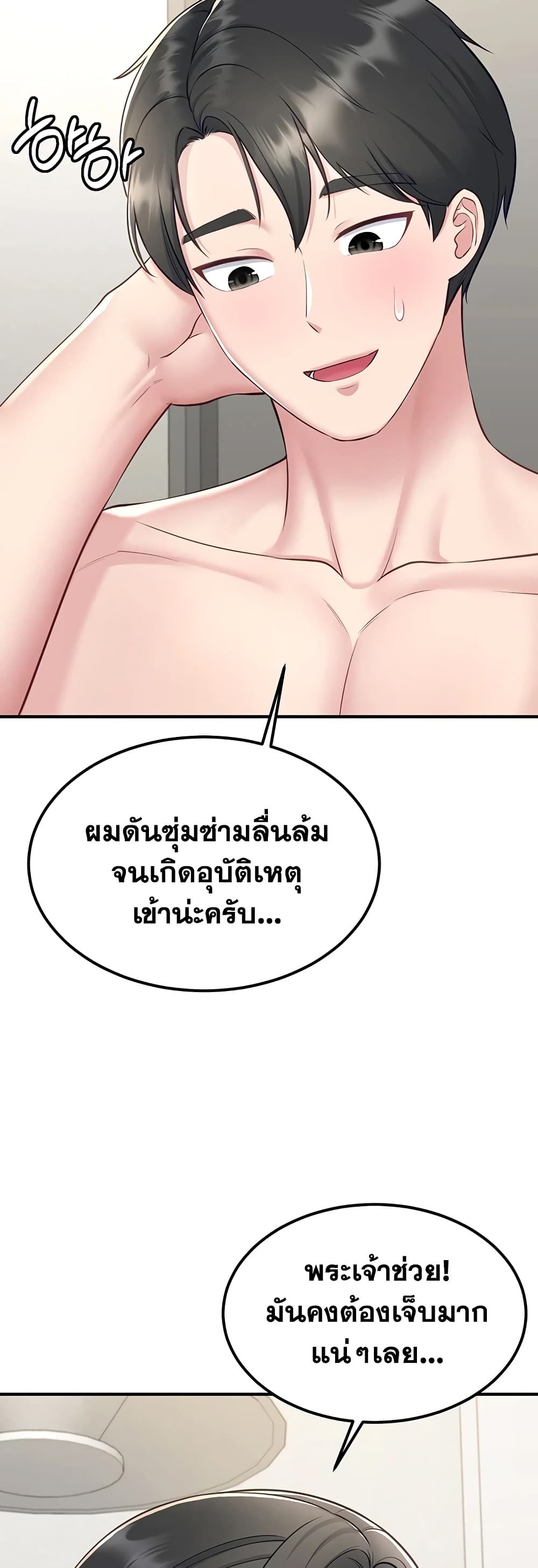 014.jpg