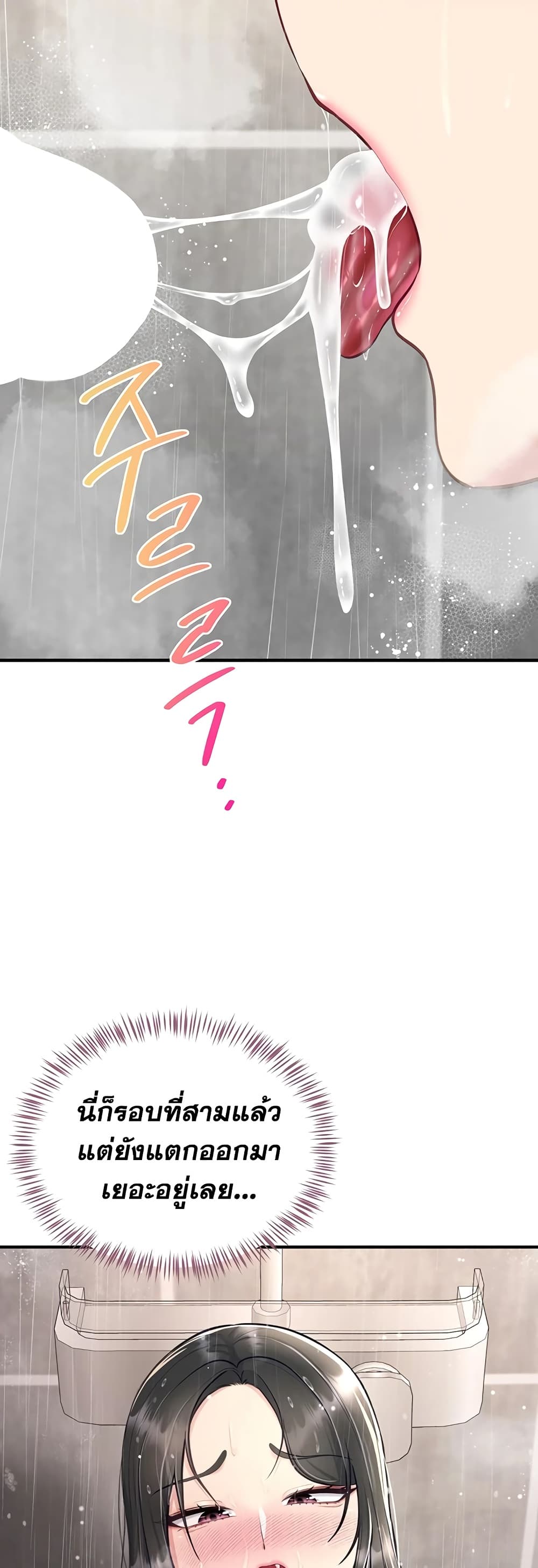 039.jpg