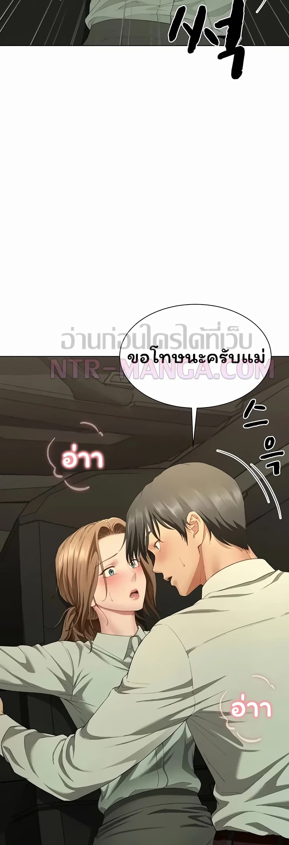 031.jpg