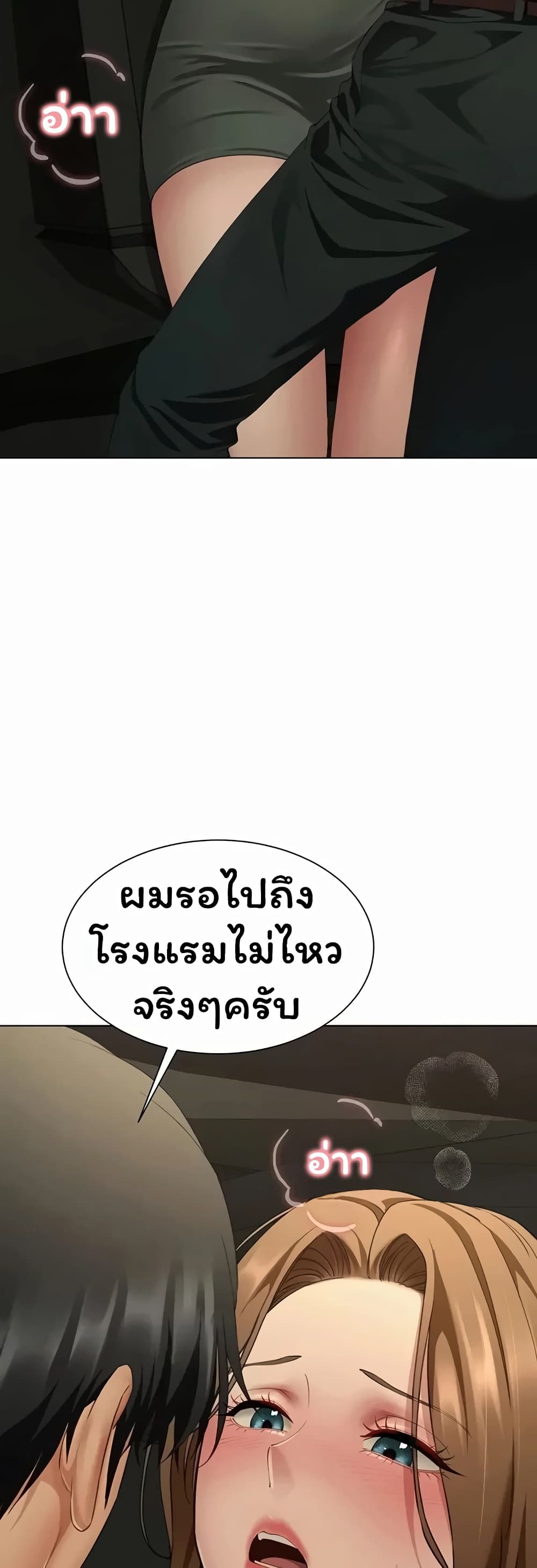 032.jpg