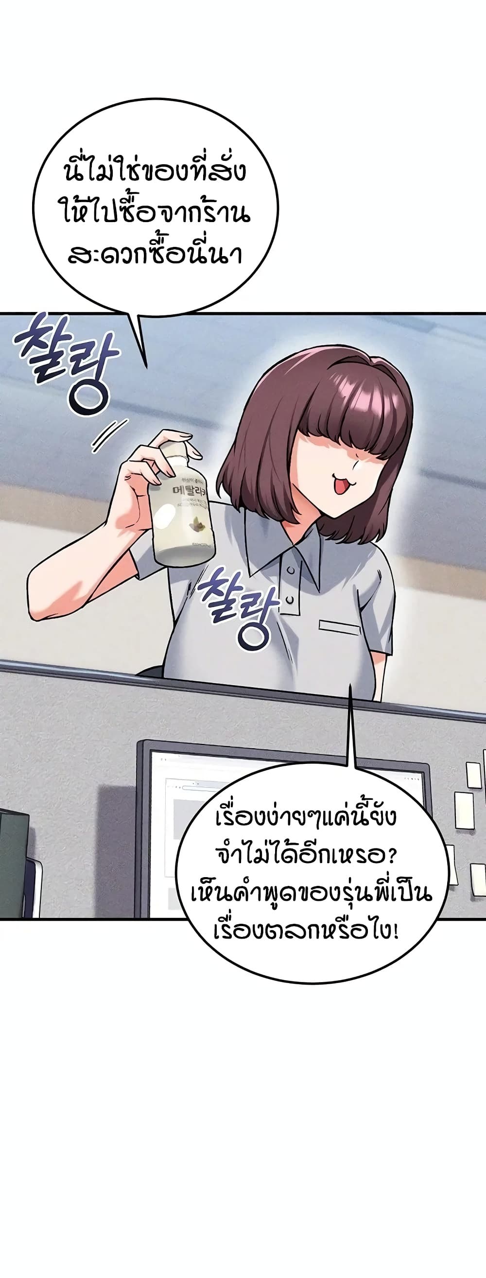 006.jpg