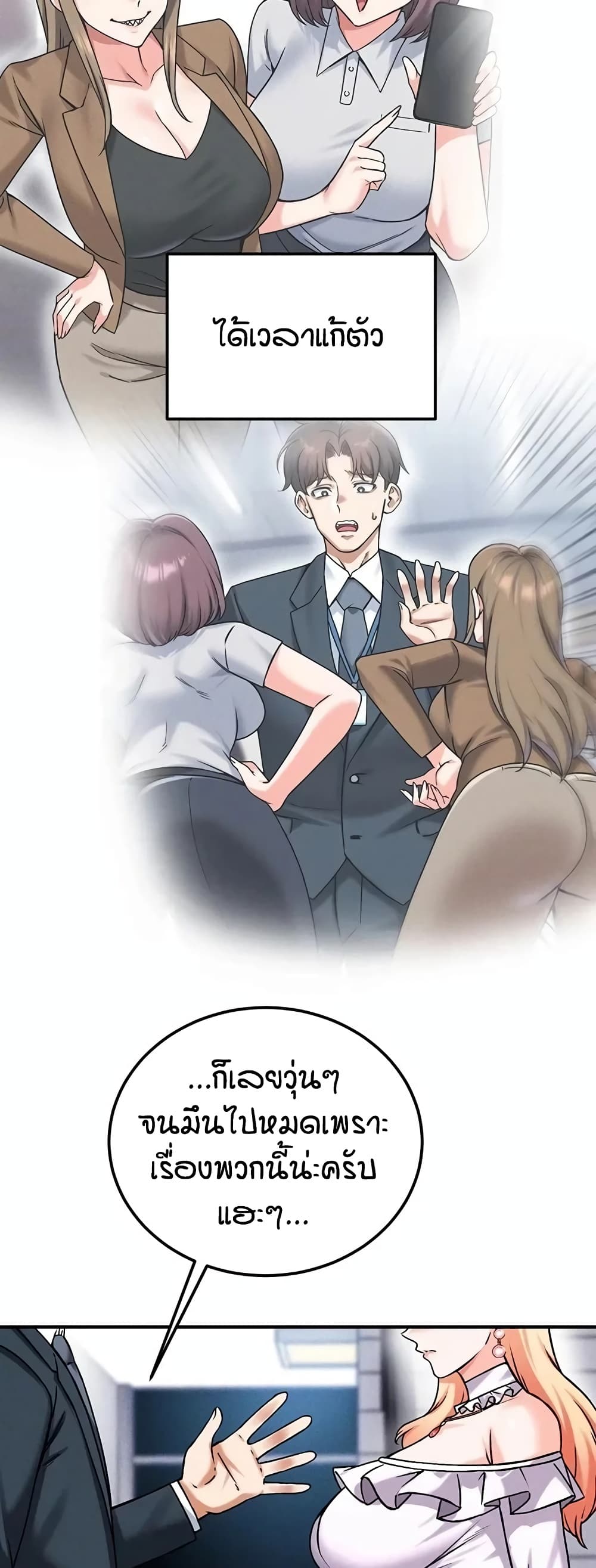 030.jpg