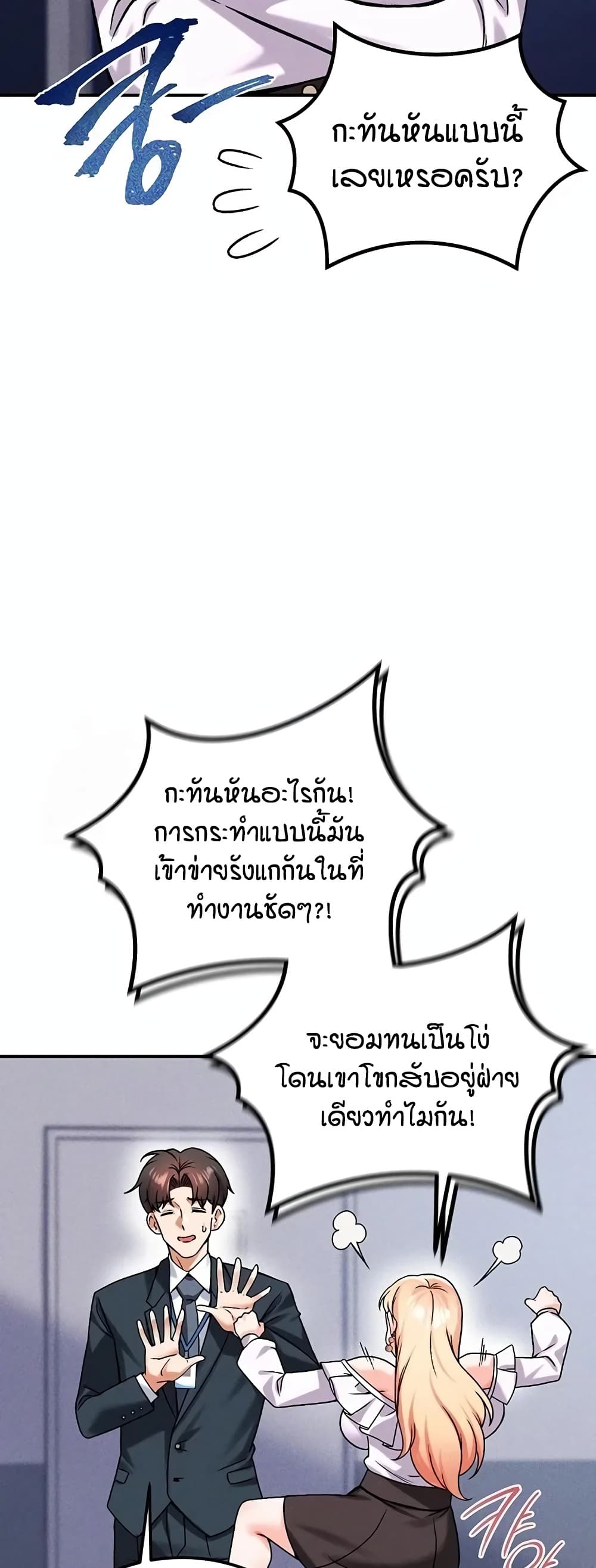 032.jpg