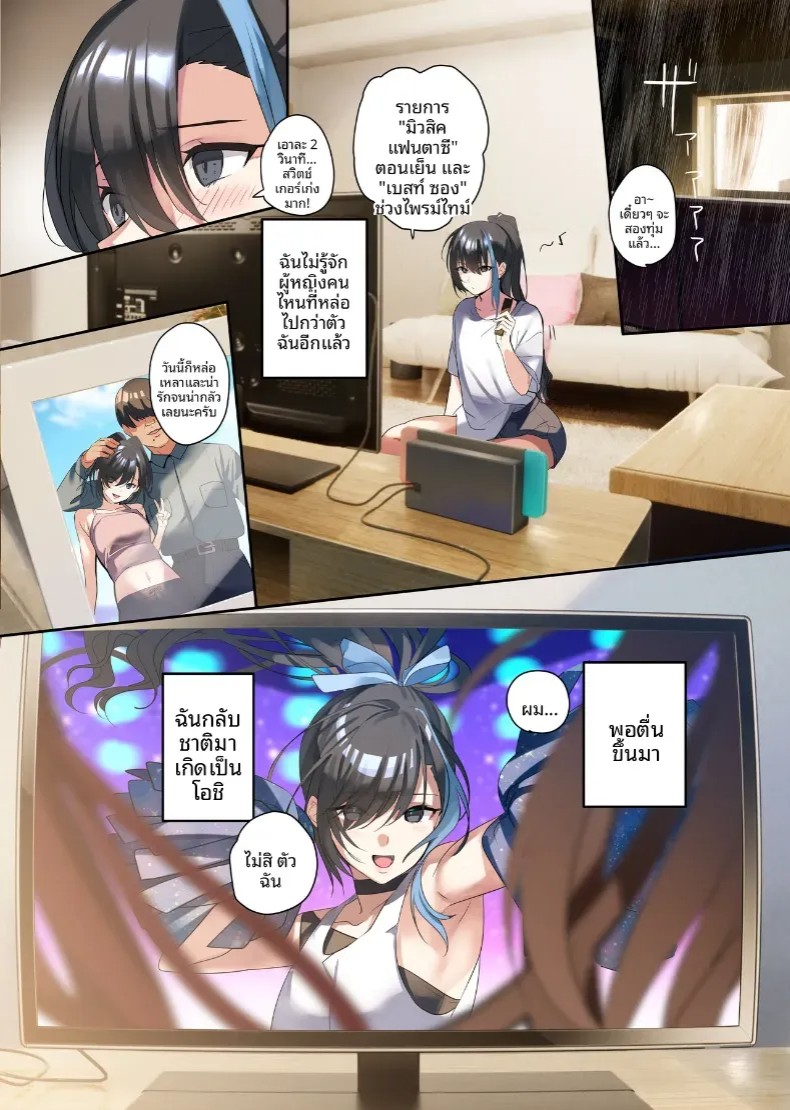 003.jpg