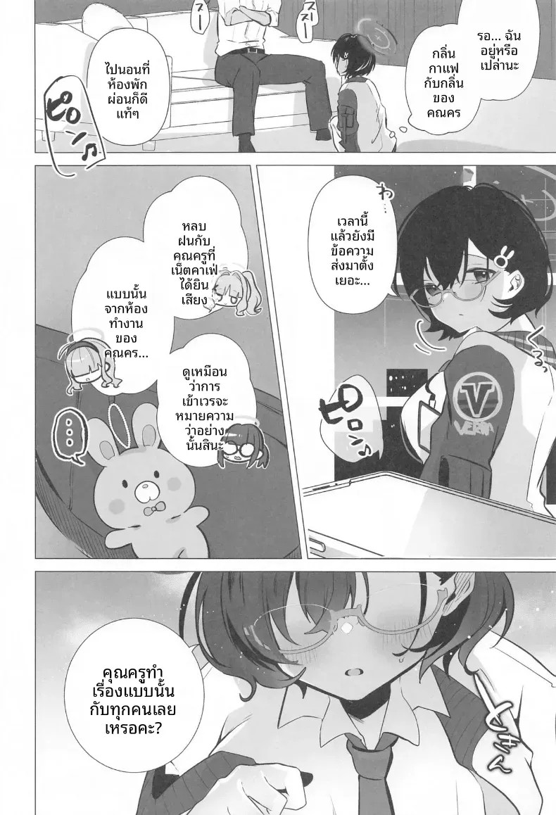 003.jpg