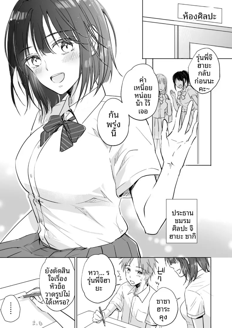 003.jpg