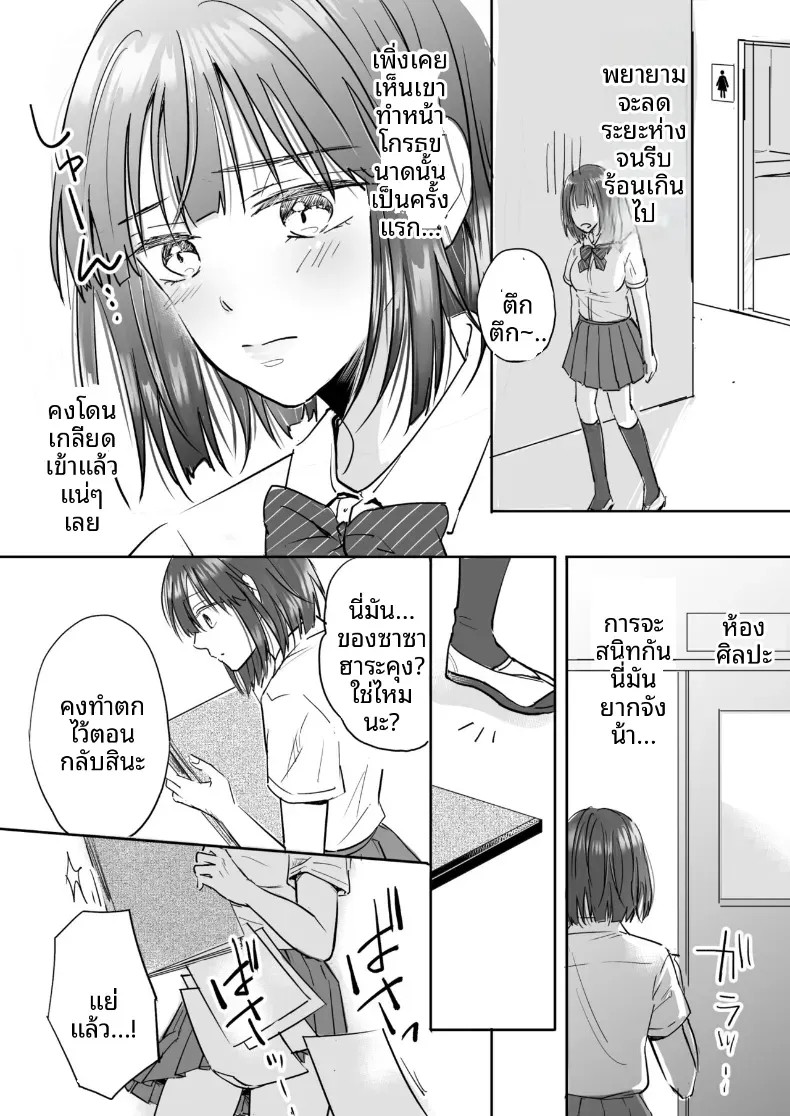 006.jpg