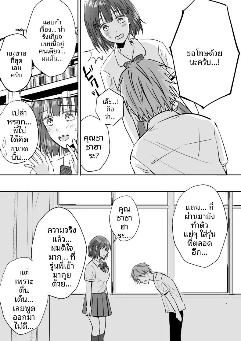 009.jpg