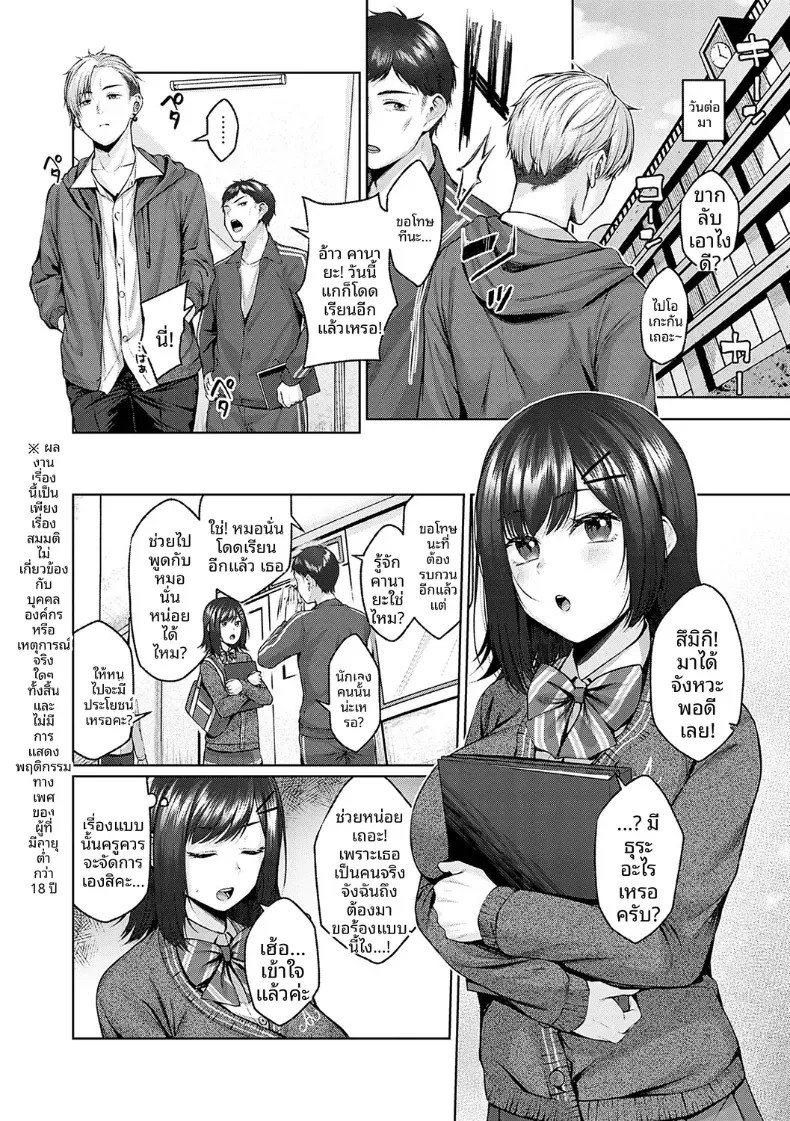 002.jpg