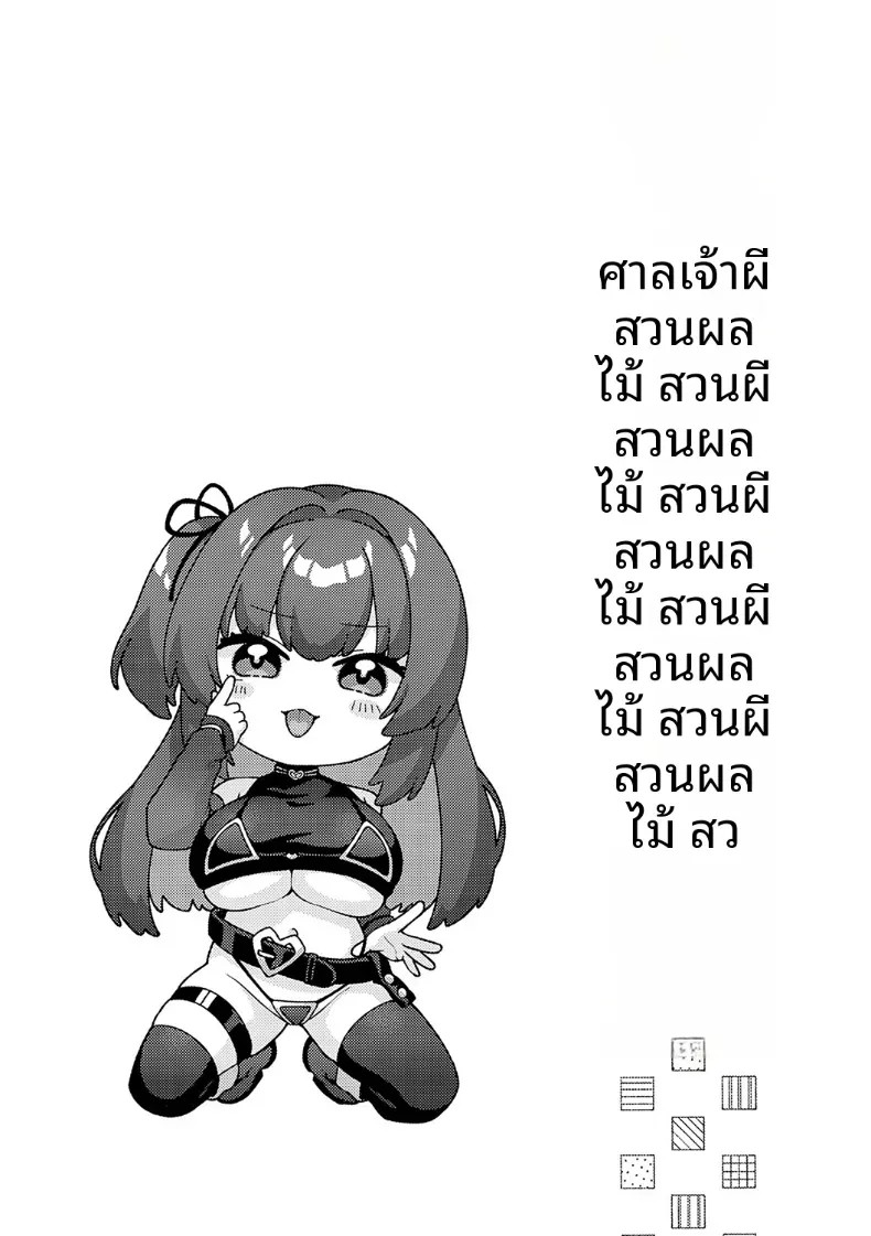 030.jpg