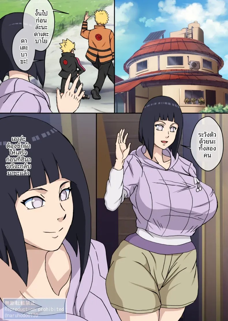 002.jpg