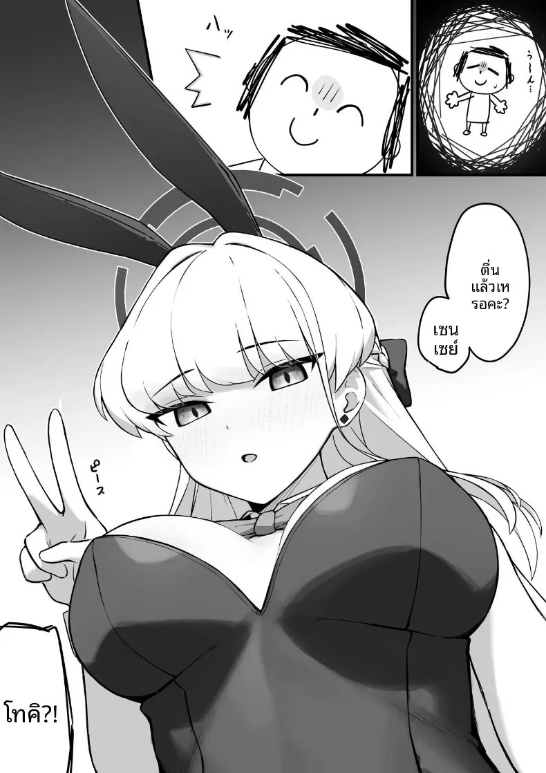 002.jpg