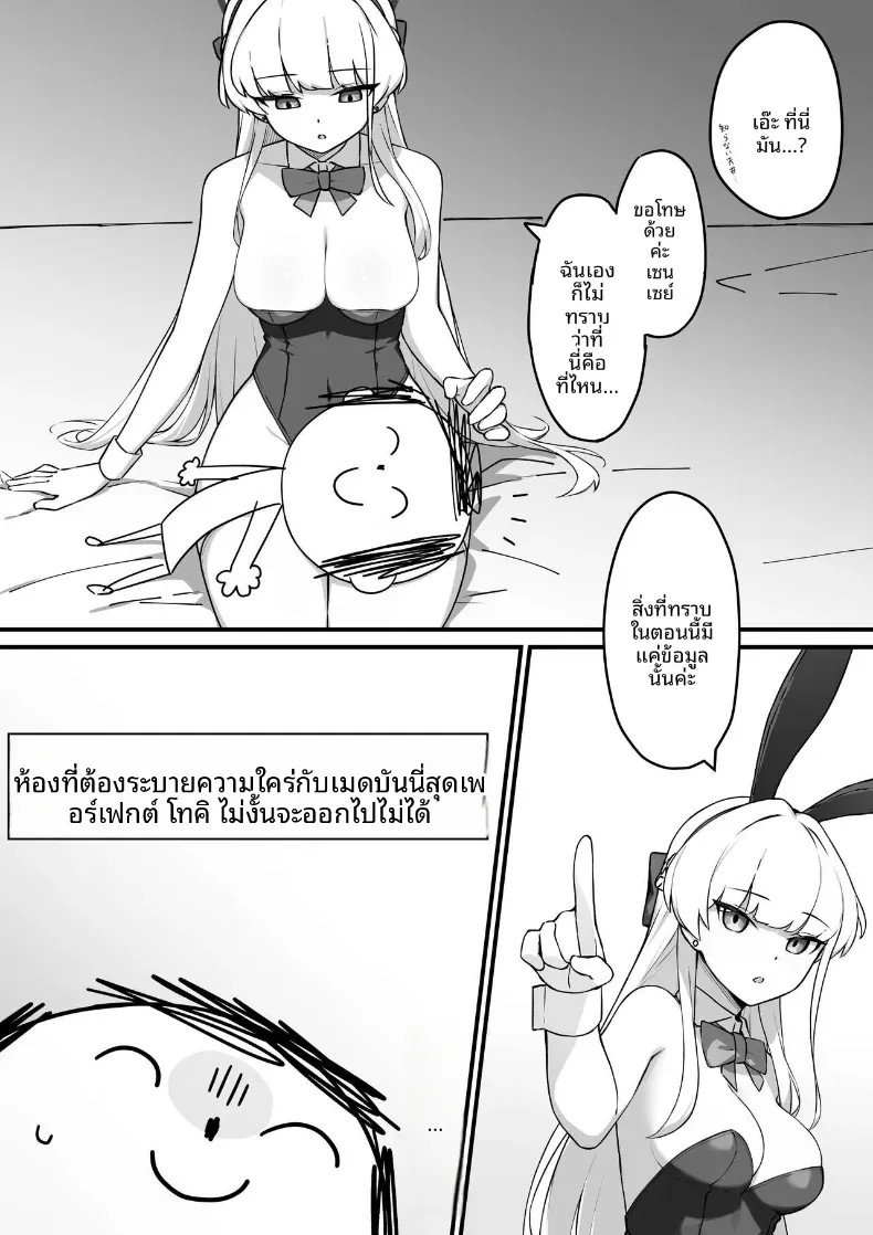 003.jpg