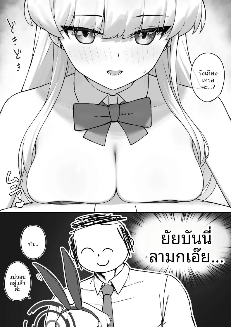 005.jpg