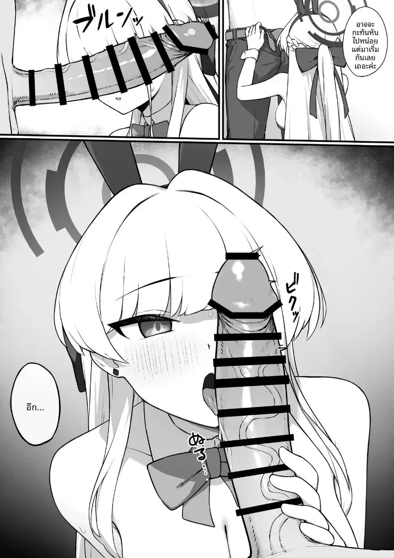 006.jpg
