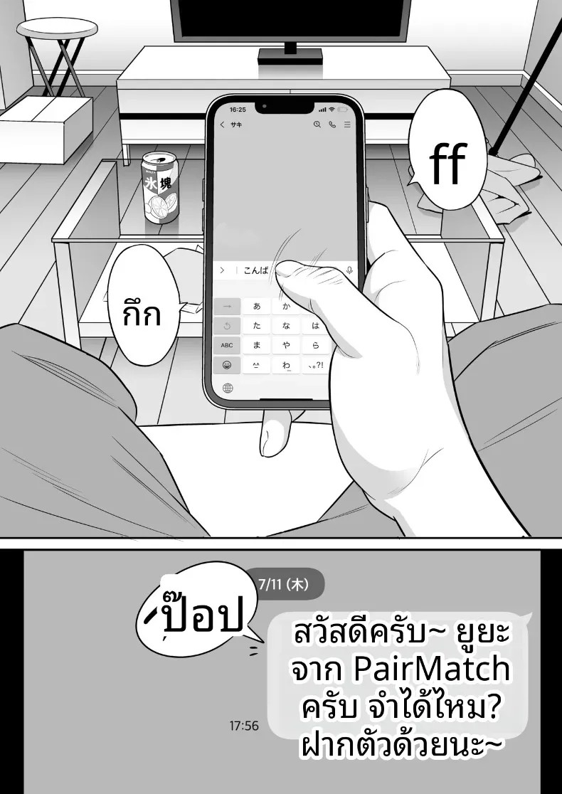003.jpg