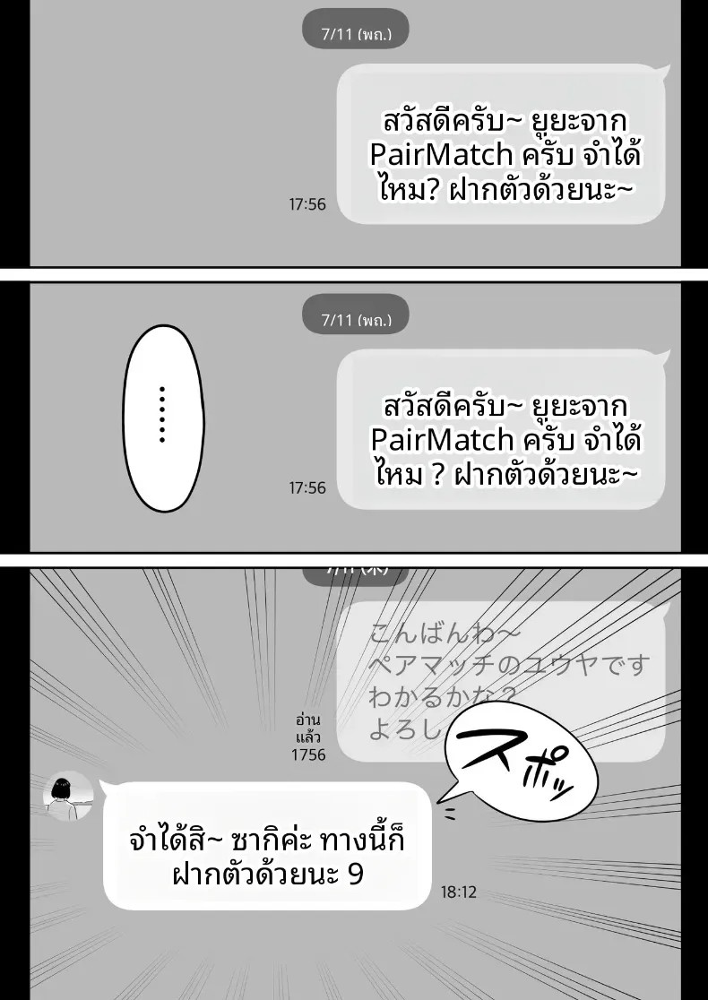 004.jpg