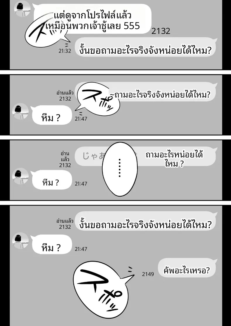 006.jpg