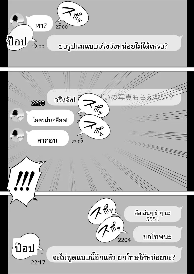 007.jpg