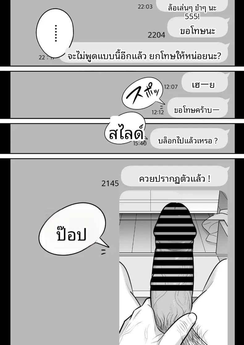 008.jpg