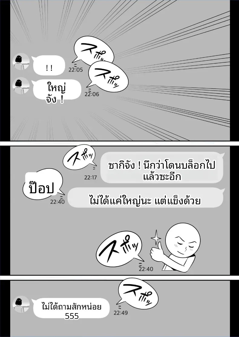 009.jpg