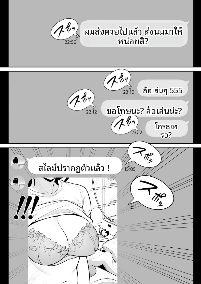 010.jpg