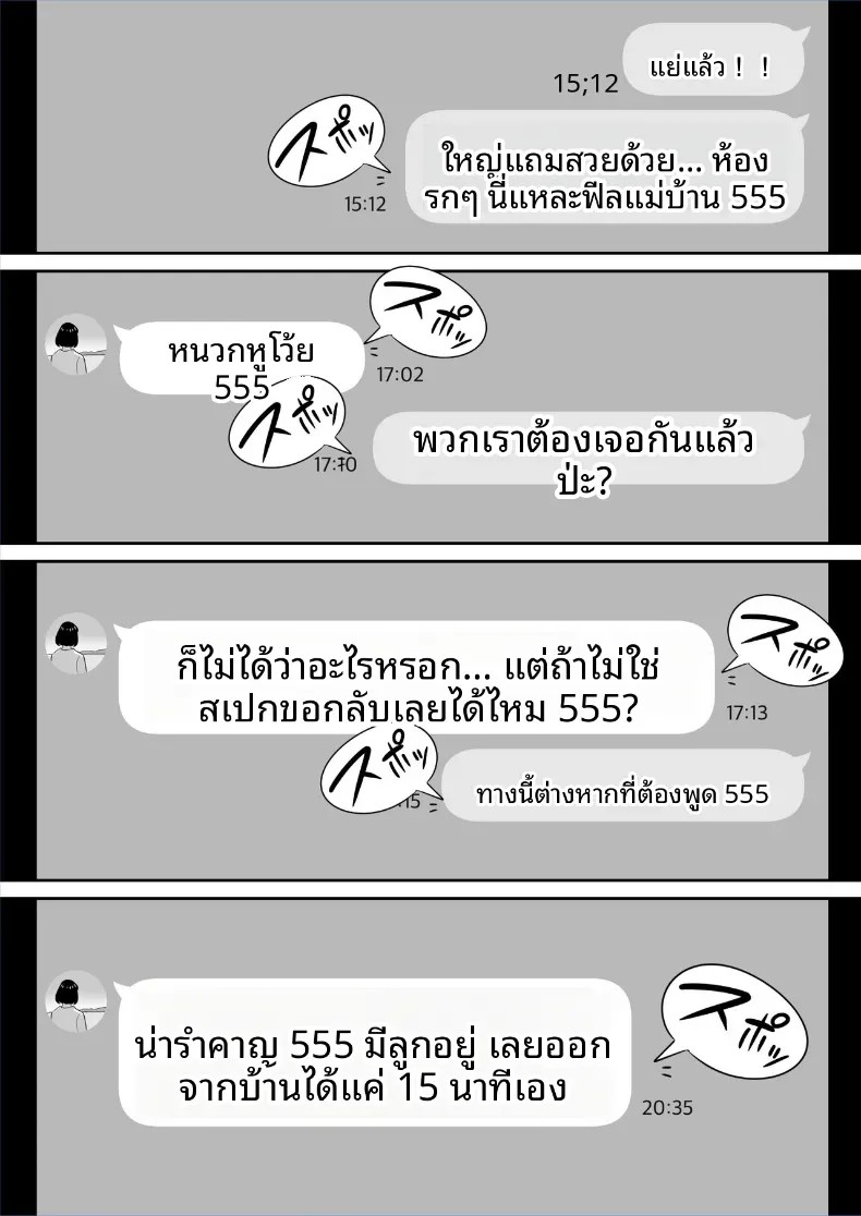 011.jpg
