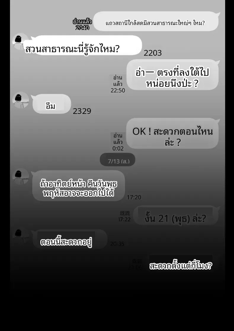 012.jpg