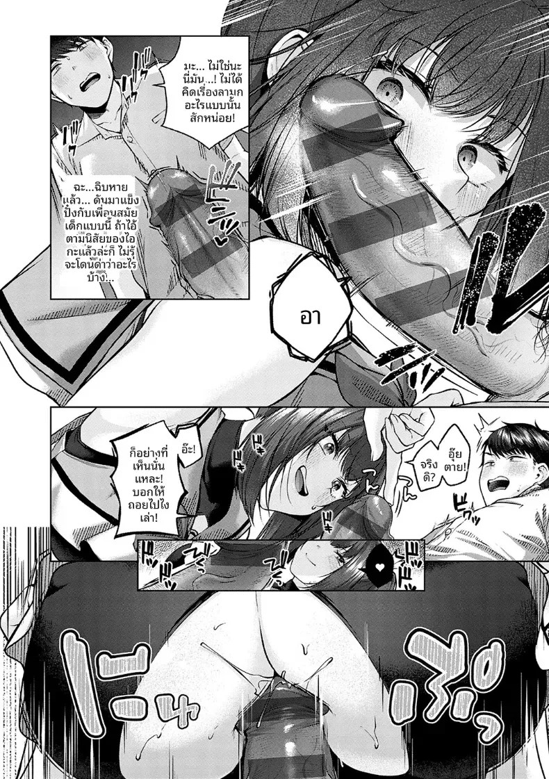 006.jpg