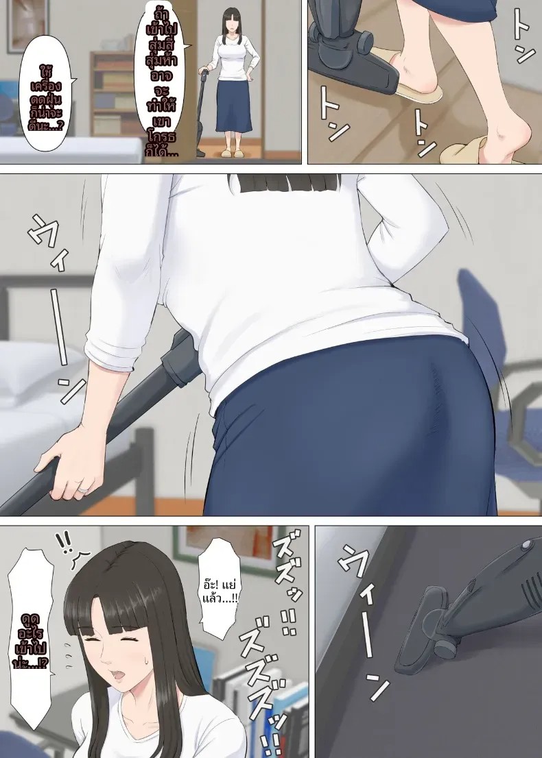 005.jpg