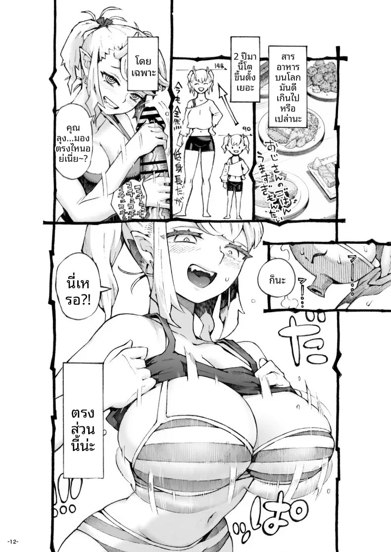 009.jpg