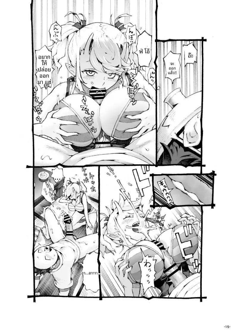 012.jpg