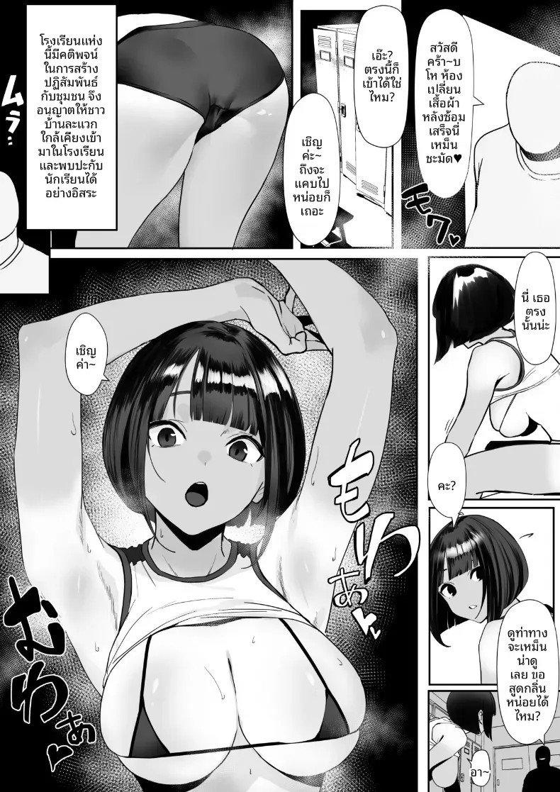 002.jpg