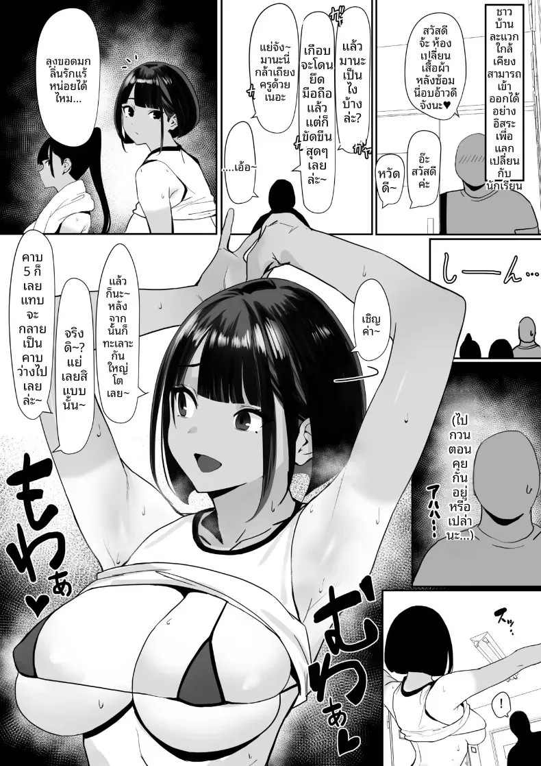 006.jpg