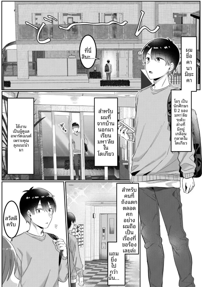 002.jpg