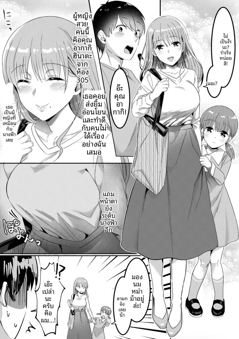 005.jpg