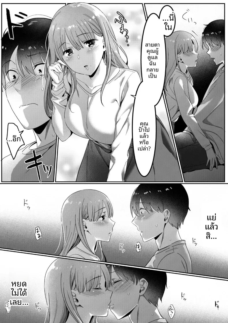 010.jpg